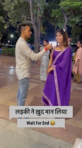 96K views · 512 reactions | Most Brilliant Question Asking Stranger Girls ! Sandy Bhai #cmdsandy #prank #prankvideo #viralvideo #ramarany #qna #questionanswerfunnyvideo #questionanswervideo #iqtest #mostbrainiqtestquestions | Sandy Vloggers | Facebook