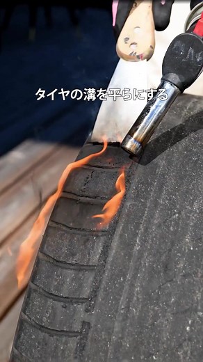 ５分でできる DIY sur TikTok
