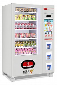 [Hot Item] Large Capacity Cold Drink and Food Vending Machine with Locker