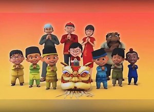 36K views · 545 reactions | Gong xi~ Gong xi~ Upin Ipin mengucapkan Selamat Tahun Baru Imlek 2569. Gong Xi Fa Cai | MNCTV News | Facebook