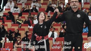 The Khaled bin Mohamed bin Zayed Jiu-Jitsu Championship is continuing activities in the youth, adult and masters categories in the upcoming rounds in Sharjah, Fujairah, and Abu Dhabi #UAEJJF #JiuJitsu #UAEJiuJitsu UAE Jiu-Jitsu Federation Abu Dhabi Media Office | UAE Forsan English