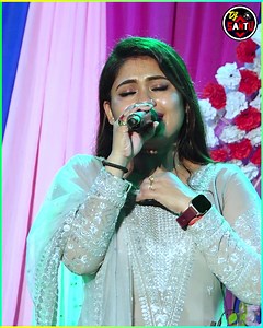 আর কত রাত একা থাকবো - Aar Koto Raat Eka Thakbo Cover By - Monalisha Das Old Bangali Romantic Song By - Dj Santu 📀 Song : আর কত রাত একা থাকবো 🎙️ Artist : Monalisha Das 📝 Category : Bangali Song 🎞️ Video language : Bangali 🔊 Audio recording and editing By :- Dj Santu { Facebook Page } #Dj_Santu #Monalisha_Das আর কত রাত একা থাকবো - Aar Koto Raat Eka Thakbo Cover By - Monalisha Das Old Bangali Romantic Song By - Dj Santu | DJ Santu