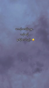 I wish you were here with me | Pi No