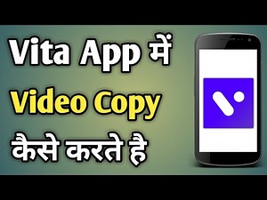 How To Copy And Duplicate Video And Images In Vita App