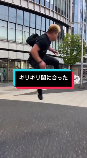 ギリギリ間に合ったホリエモンのAI活用法
