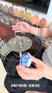 439K views · 3.9K reactions | Cách lắp đặt mâm che, chao móc lồng chim sơn mài cằm chàm Zhuozhou - Trác Châu cho người yêu chim | Chi Hau Hieu | Facebook