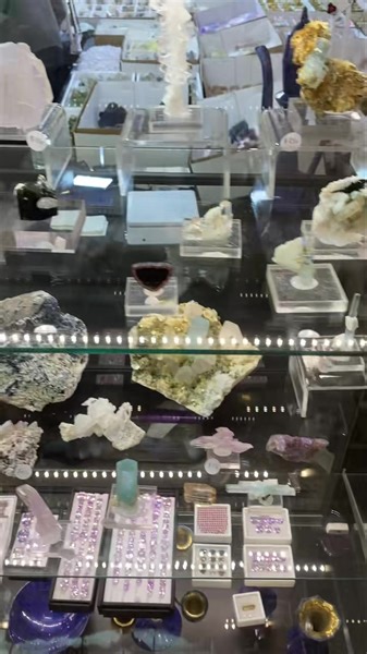 The neighbors display | Northeast Prospector