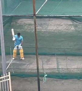 305K views · 10K reactions | #MSD practicing ahead of the #IPL2023 拾拾 #IPL #CSK #yellove | CSKian | Facebook