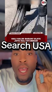 Search USA on TikTok: How to Find USA Videos and Trends