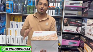 1K views | রোগীদের জন্য সবথেকে আরামদায়ক বিছানা এটি! Order now 01700620044 | Hemal MART | Facebook