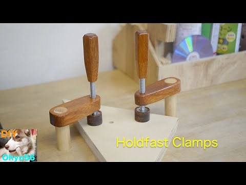 Holdfast Clamps