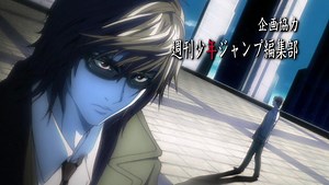 Death Note S01E36