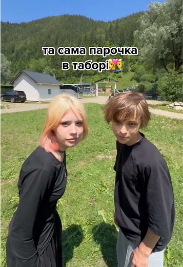 Зміни на projectcamp.fun: моменти з табору проєкткемп