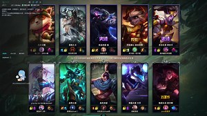 梦中的感叹-AP大叔S11《新装备体验之旅》回归就是在被坑系列0039