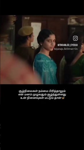 #🦋✨🫂🦋#shortvideo #shortsviral #support #subscribers