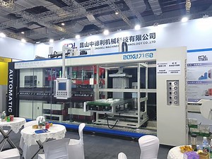 [Hot Item] Plastic Thermoforming Machine