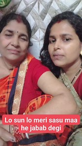 70K views · 1.4K reactions | Lo meri sasu maa ne dedi jabab babita yadav | babita yadav | Facebook