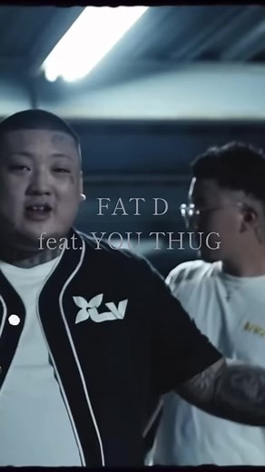 FAT D - EXECUTIVE FLOW feat. YOU THUG | Hip Hop Music Video