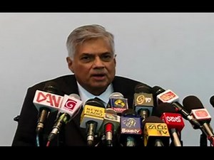Ranil explains why Dayan Jayatilleka opposed resolution