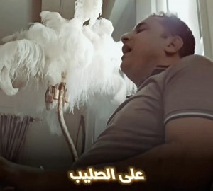 علي الصليب ❤️✝️🙏 | المرنم صموئيل فاروق