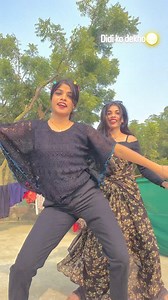 92K views · 8.6K reactions | Piva bhjn krela#reels #likesforlike #treanding #treanding #short #❤❤ #bojpuri #explore # #殺 | Pavan Nushad | Facebook