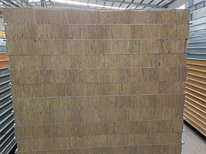 [Hot Item] Fireproof Glass Wool Sandwich Panel /Insulated Steel Roofing Panels
