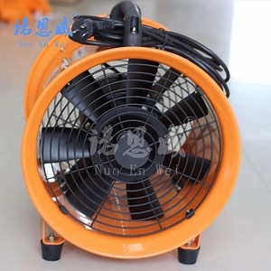 [Hot Item] Hot Sale 36V Adjustable Portable Air Blower Exchange Fan Exhaust Blower