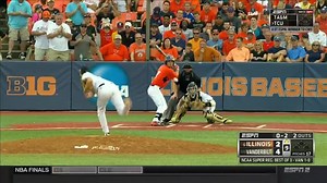 Vanderbilt Commodores baseball... Still Reigning... And #CWS bound... | NCAA Baseball