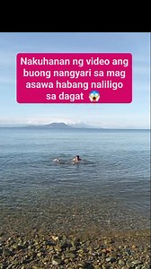 4.1M views · 19K reactions | Pansinin nyo ang galaw ng tubig biglang nag iba #swimming #nature #happened #husbandandwifetime #fypviralシ #reelsvideoシ #virals #highlightsシ゚ #viralvideoシ #fbreelsfypシ゚viralシ #TeamAmpao | Maribel Solamillo Manalo | Facebook