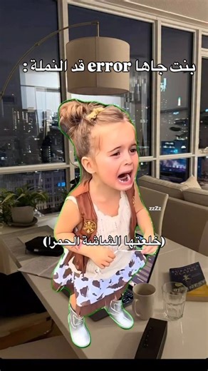 CodeLab Maroc on Instagram: " #maroc #business #coding #website #webdev #webdeveloper #webdevelopment #programming"