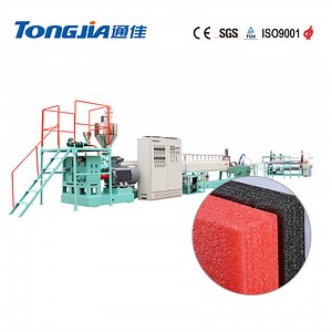 [Hot Item] EPE Polyethylene PE Foam Sheet Making Film Extrusion Machine