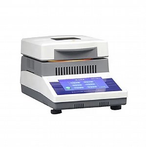 [Hot Item] Dhs-16A Multi-Function Grain Moisture Meter Paddy Moisture Tester