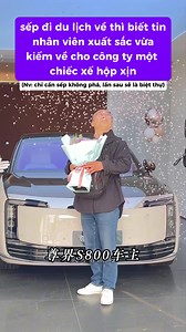 Sếp quậy khiến công ty nổi bật cùng khoảnh khắc hài hước