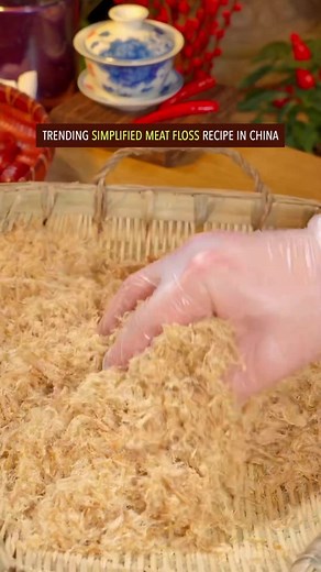 Trending simplified meat floss recipe in China, have you tried it before #recipe #meatfloss #porkfloss #chinesefood #cooking #meatlover | Food Recipes