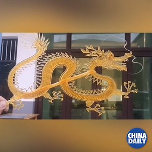 166K views · 9K reactions | Exquisite and edible! Confectioner makes a pony and dragon out of syrup.  #ChinaStory | China Daily | Facebook