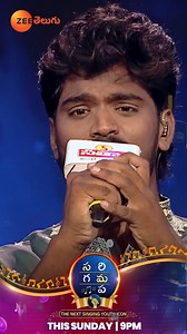 35K views · 463 reactions | Mohan is gearing up for the stage with hard work and passion. ✨朗 Don't miss #SaReGaMaPaTheNextSingingYouthIcon on Sunday at 9:00 PM On #ZeeTelugu #SaReGaMaPa #SundayAnteSaregamapa | Zee Telugu | Facebook