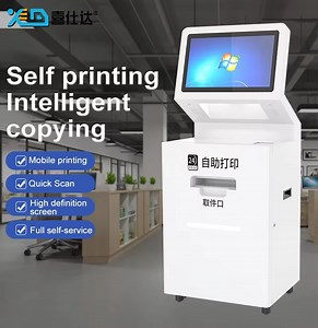 [Hot Item] Integrated Service Kiosk Public Service Kiosk Document Printing Kiosk Self-Service Printing Kiosk