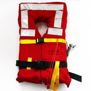 [Hot Item] Solas Approved Marine Water Rescue Life Jacket