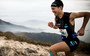 The Best Ultra Marathons 2021 in Asia: Asian Ultra Races