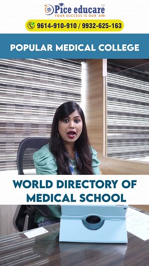 Popular Medical College, Bangladesh – MBBS Duration, Fees, Facilities for Indian Students -2023-24 #popularmedicalcollege #mbbsbangaldesh | Pice Educare Pvt. Ltd. | Facebook