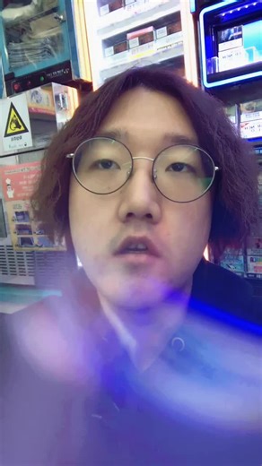 롯데리아 배경음 #롯데리아