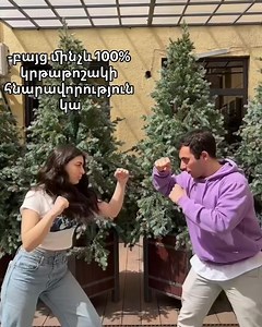 One day left to apply for the Competitive College Club (CCC) - https://linktr.ee/edusarmenia! May 22, 23:59 is the extended deadline. Read and get inspired by our CCC students’ success stories! #DreamsComeTrue #EducationUSAArmenia #CCC24 | EducationUSA Armenia