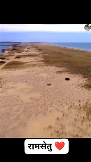 20K views · 847 reactions | #bhakti #ramayan | Gyan Sansar | Facebook