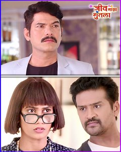 136K views · 2.5K reactions | कलर्स मराठीवरील जीव माझा गुंतला या मालिकेत मारियाला त्रास देणाऱ्या समीरला मल्हारने धडा शिकवला आहे. पाहूया या भागाची खास झलक. | Rajshri Marathi | Facebook