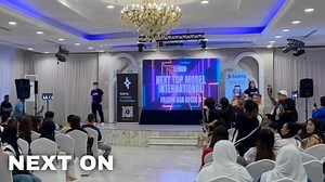 3.8K views · 80 reactions | CASTING CALL ENDS | Lenox Next Top Model...