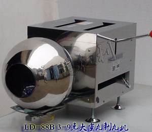 [Hot Item] High Quality Small Pharmaceutical Pill Making Machine