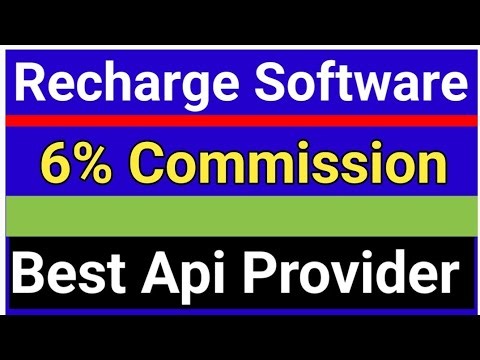 Recharge software Api, Recharge api High margin, Recharge admin software