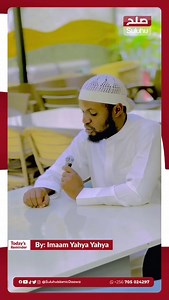 *SHK HASSAN👂👇👌 | Suluhu Islamic Daawa