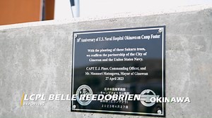 Happy Anniversary U.S. Naval Hospital Okinawa, Japan! U.S. Naval Hospital Okinawa celebrated its 10 year relocation anniversary from the Camp Lester to the current hospital building on Camp Foster. See what U.S. Army MG Joseph Heck had to say about the celebration. -Lance Cpl. Ernesto Lagunes #anniversary #10years #afnokinawa #usnho | AFN Okinawa