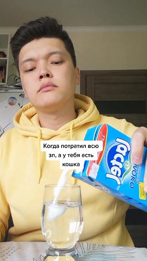 Creative Milk Pouring Routine with Fun Attire